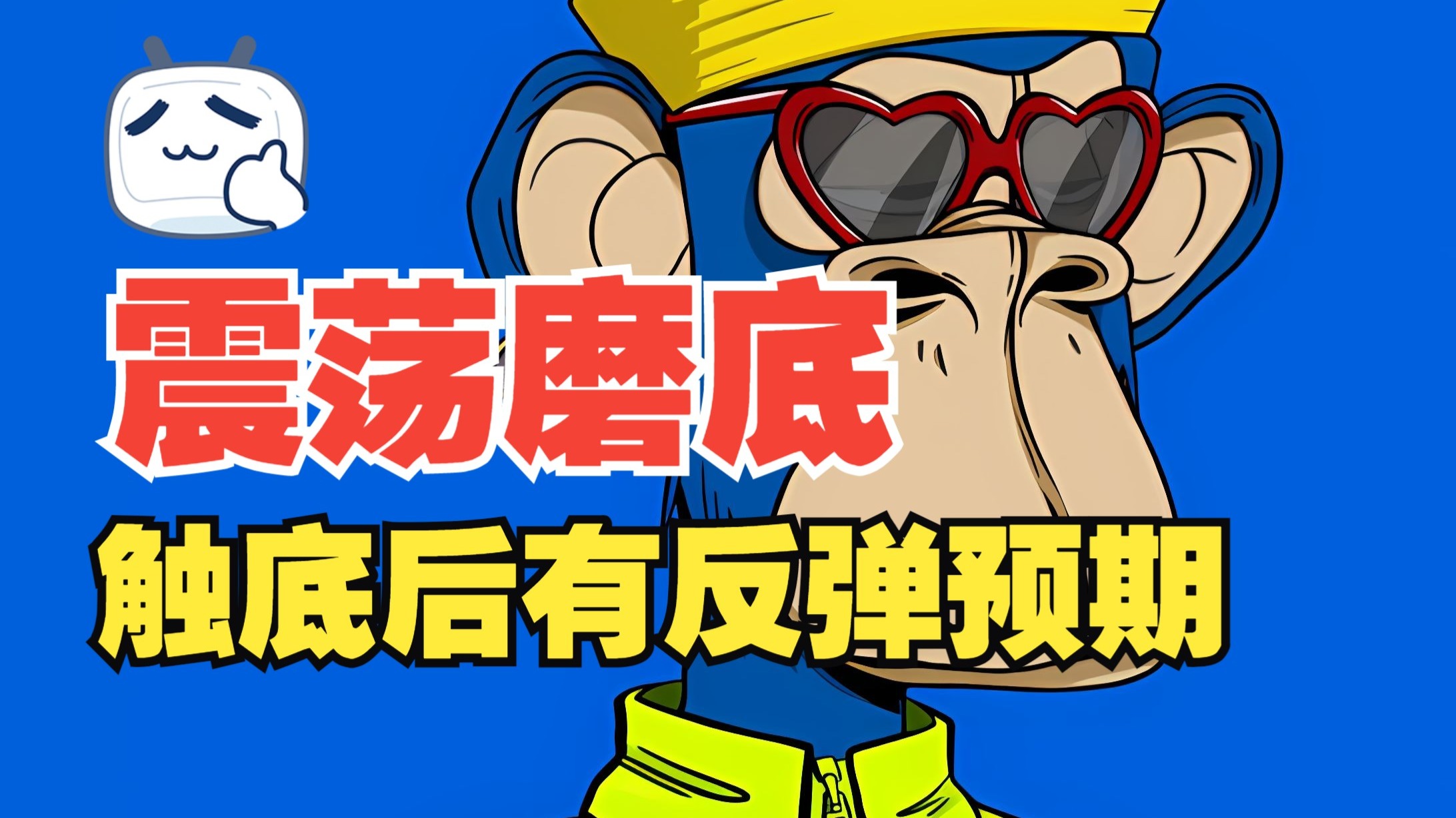 以太坊遭遇大幅下滑超216%，投资者恐慌性抛售，引发热议的简单介绍-开云