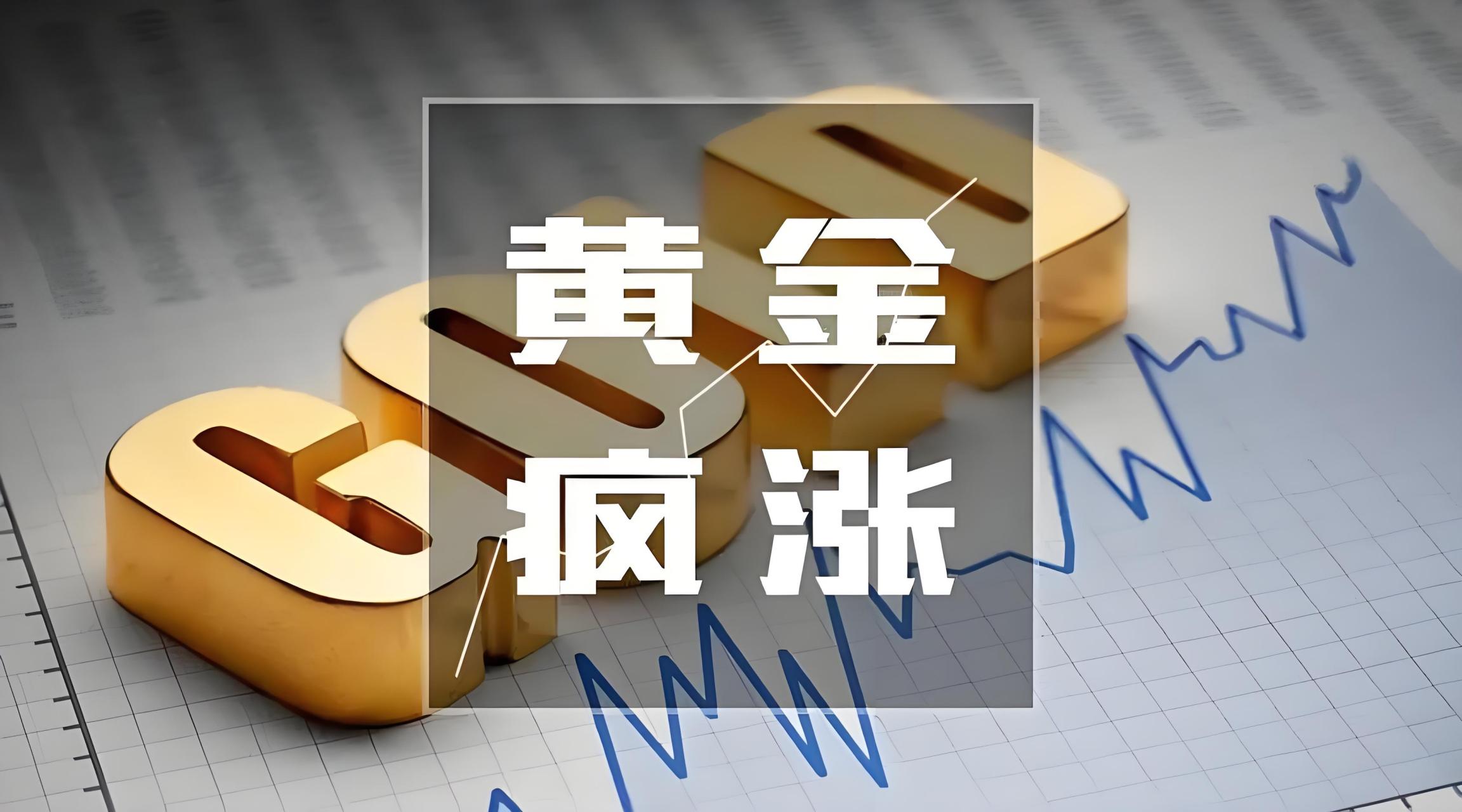AVAX飙升势惊人，一夜飙升95%，加密市场沸腾，震惊市场-kaiyun下载